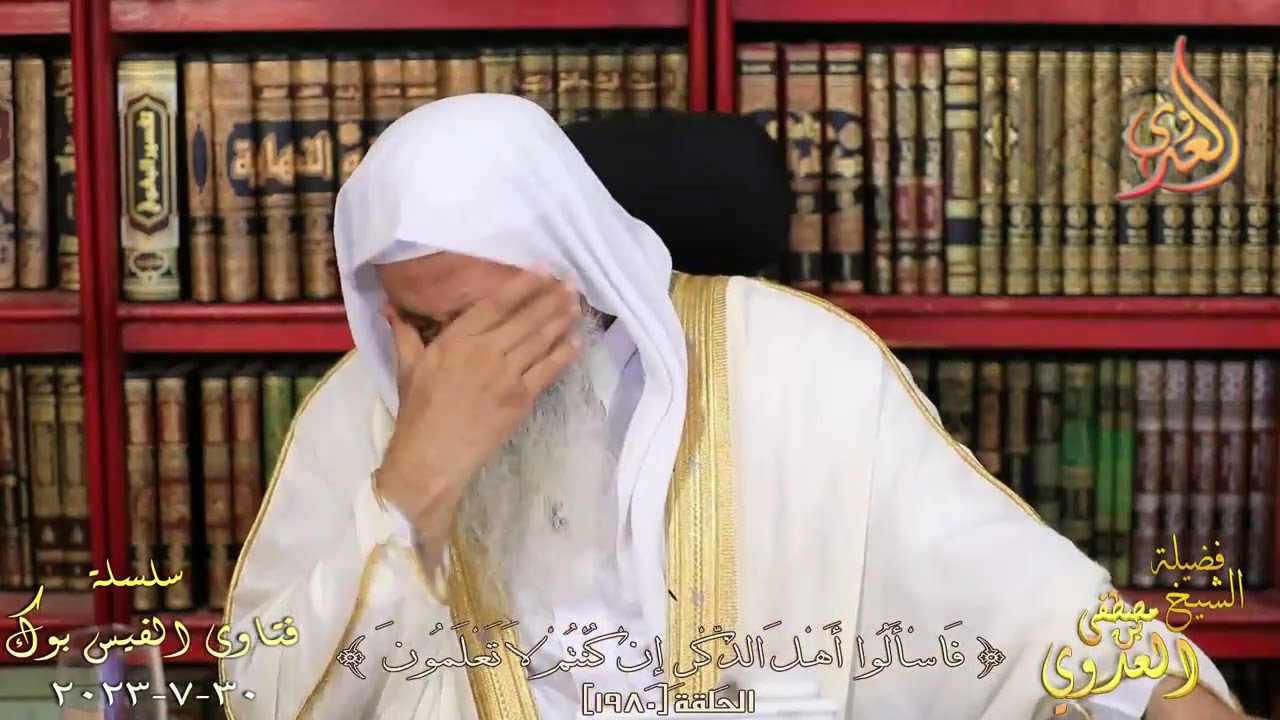 هل يجوز له الاقتراض بالربا من أجل سداد الديون أم يبيع المتوسيكل؟ للشيخ مصطفي العدوي