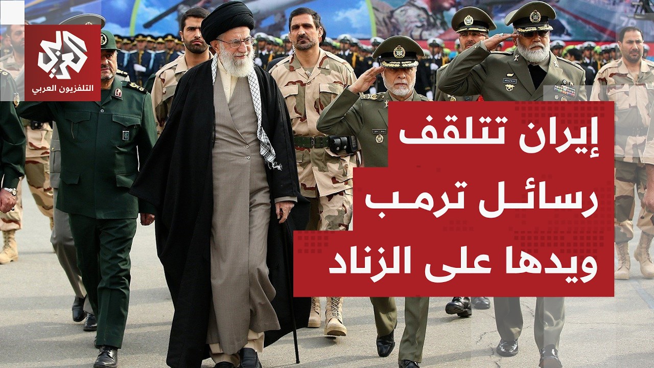 منحها مهلة أخيرة وإلا 