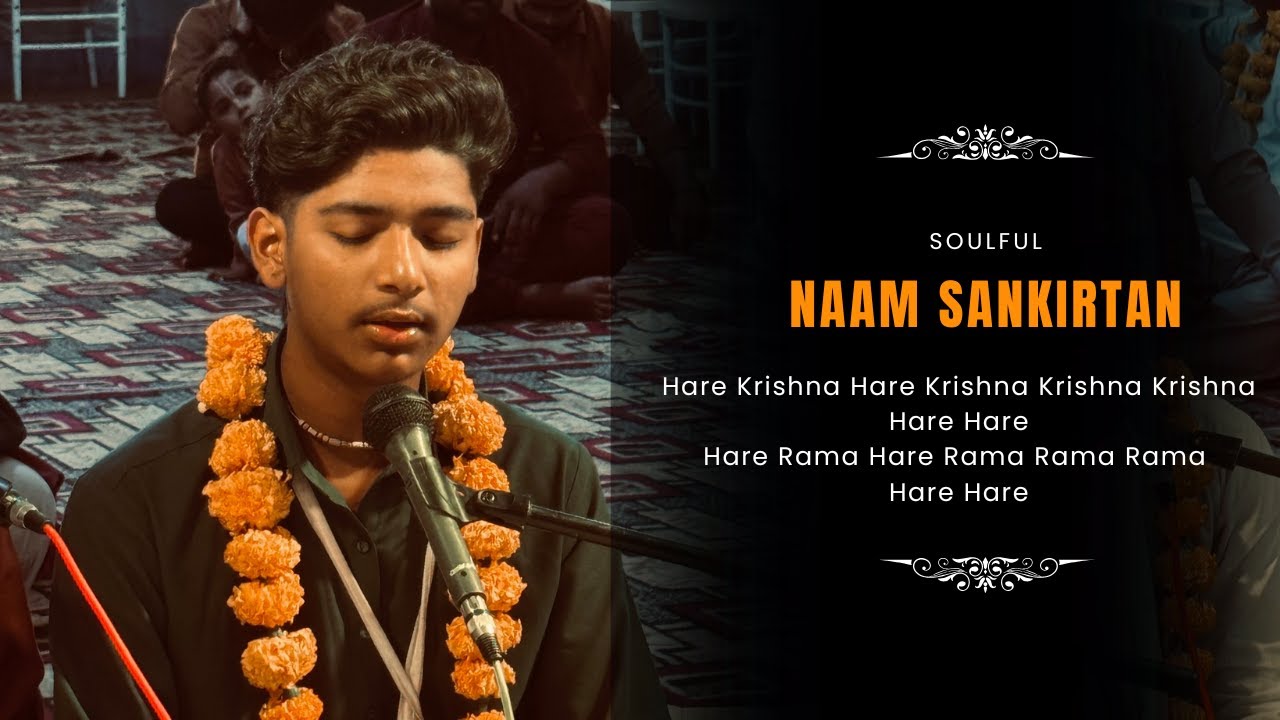 Hare Krishna Maha Mantra - Soulful Kirtan - Purshotam Das