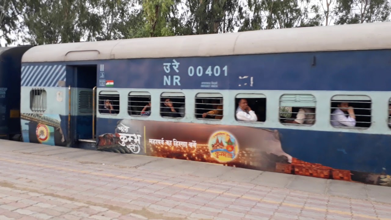 VARUNA EXPRESS DETARTURE TO JAUNPUR CITY