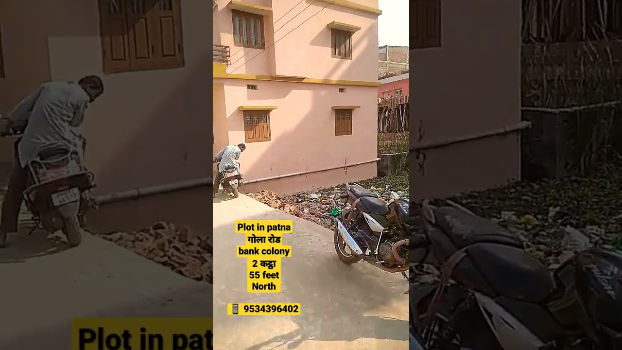 plot in gola road / plot sale in gola road #plotinpatna  #golaroadmeinplot 📱9534396402
