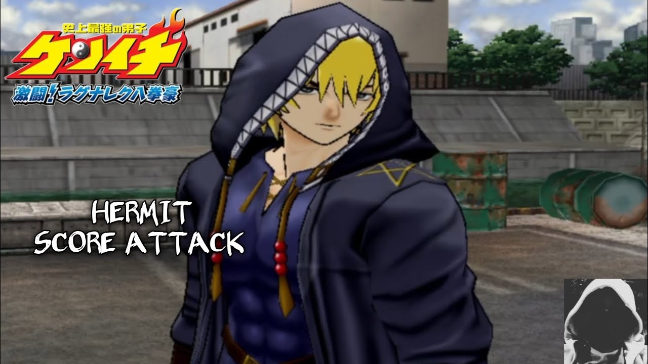 Hermit | Shijo Saikyo no Deshi Kenichi : Gekito! Ragnarok Hachikengo #7 (PS2)