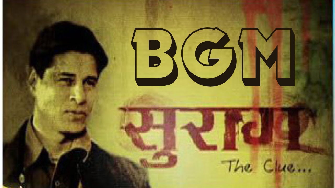 Surag-The Clue Background Music | Doordarshan BGM | Surag The Clue Theme Song | Surag BGM |