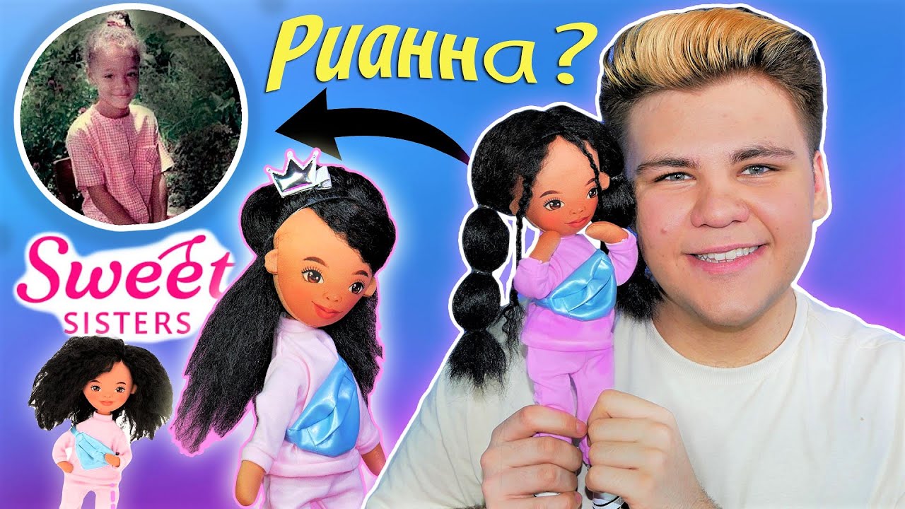 Sweet Sisters Tiana СУПЕР ИГРОВАЯ с гибким каркасом от Orange Toys