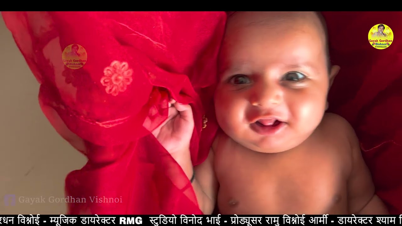 पिपासर नगरी सु गुरु जंभेश्वर आवै जी !! Jambheshwar bhajan !! Gordhan Bishnoi