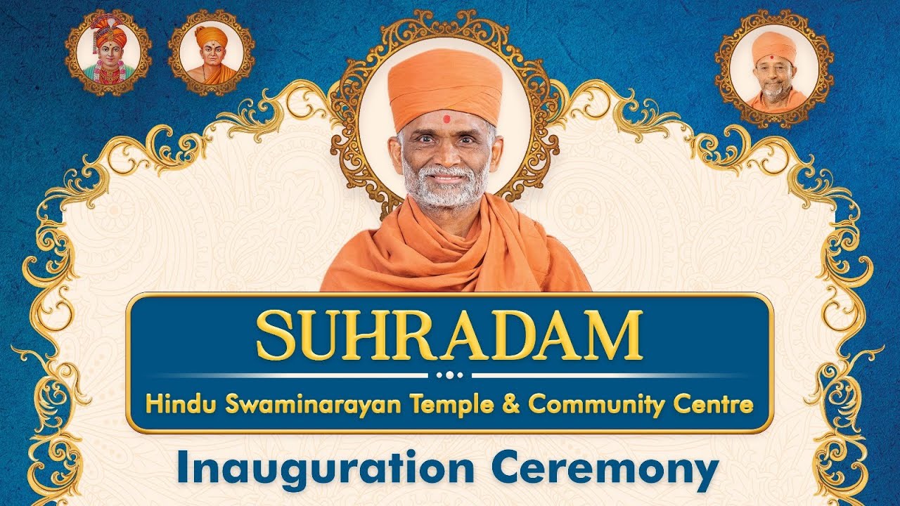 Shobha Yatra & Inauguration Ceremony  | 17 AUGUST 2024 | SUHRADAMUK