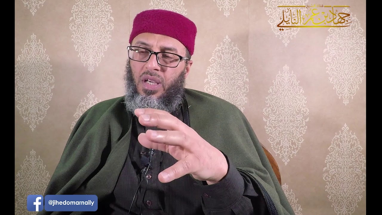 ما هي التقوى ؟ 🇹🇳 الشيخ جهاد بن عمر النايلي