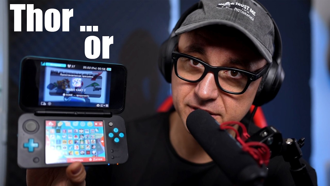 AYN THOR or 3 NINTENDO INSTEAD FOT THE SAME PRICE ?
