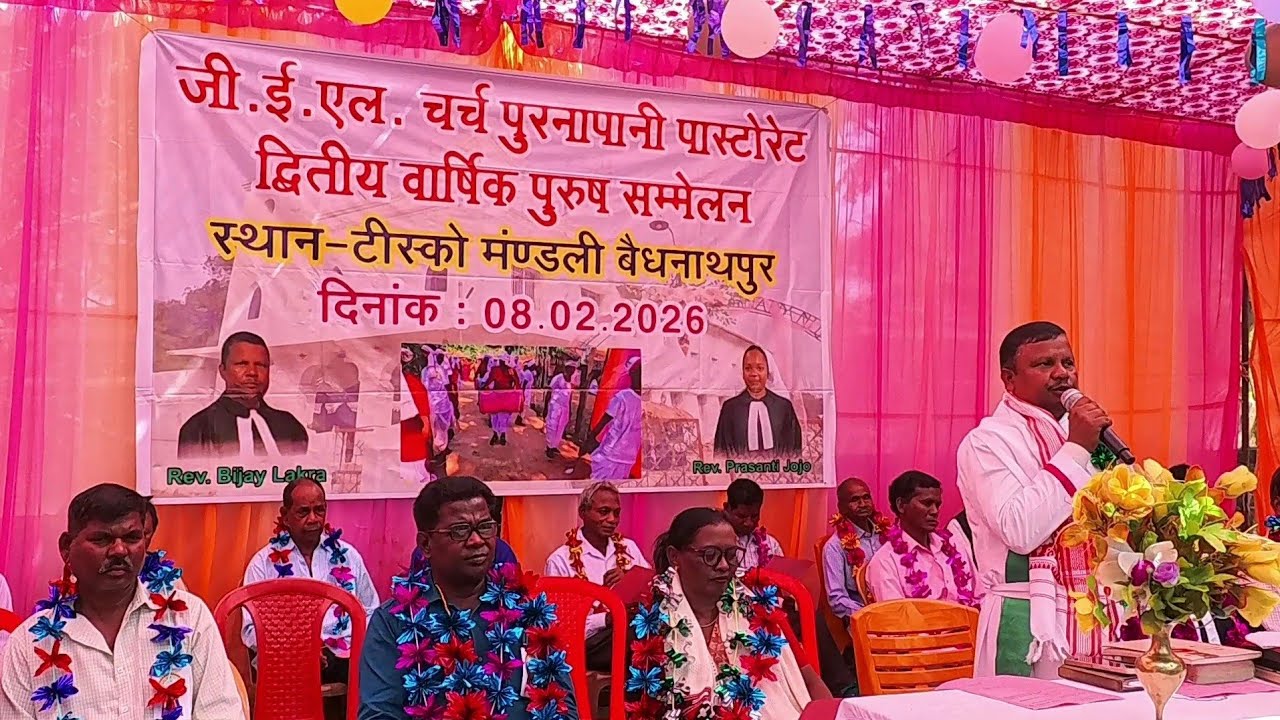 Tisco purush sammelan 2026//purnapani pastorate//karimati parish council @soyvlogs 