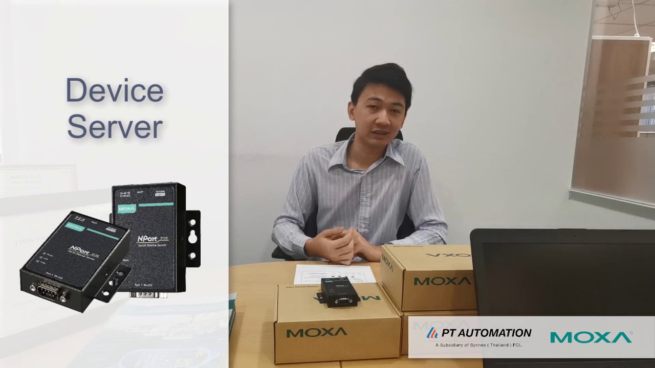 แนะนำ Nport 5100 Series และการตั้งค่าเบื้องต้น