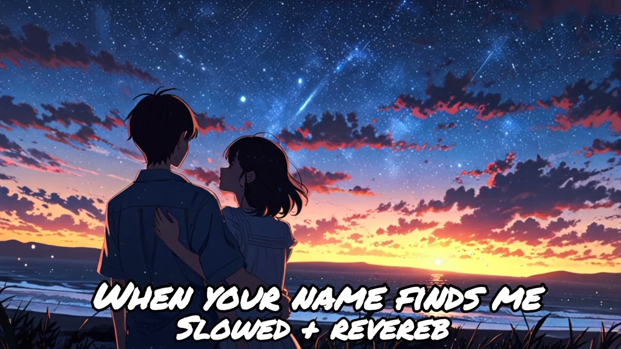 𝐖𝐇𝐄𝐍 𝐘𝐎𝐔𝐑 𝐍𝐀𝐌𝐄 𝐅𝐈𝐍𝐃𝐒 𝐌𝐄 🫀💋 {𝐒𝐥𝐨𝐰𝐞𝐝 + 𝐑𝐞𝐯𝐞𝐫𝐛}☆ @aesthetic-wasu     𝐗 @AestheticKabeer  🫀🔥😔🕊️