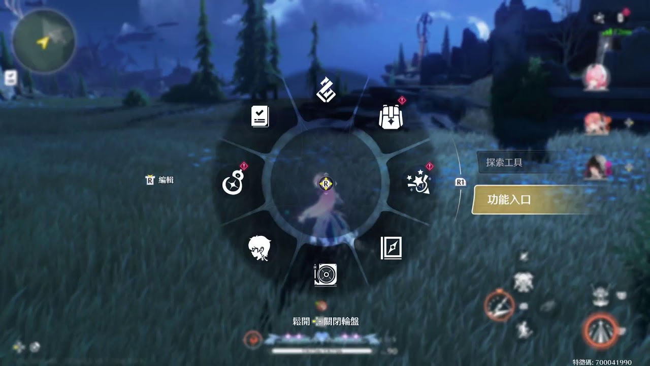 PS5 PRO 鳴潮  Wuthering Waves 3.1  日常 直播 生配信 LIVE!