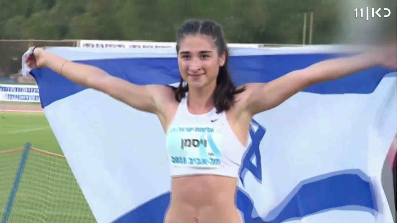השיא הישראלי שנשבר אחרי 46 שנה: 
