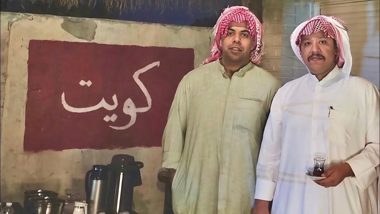 مقام أورفه ( خشابة ) ياساهراً بالدُجى .. الاستاذ عبد الحميد البناي .. تسجيل جودة عالية  HD