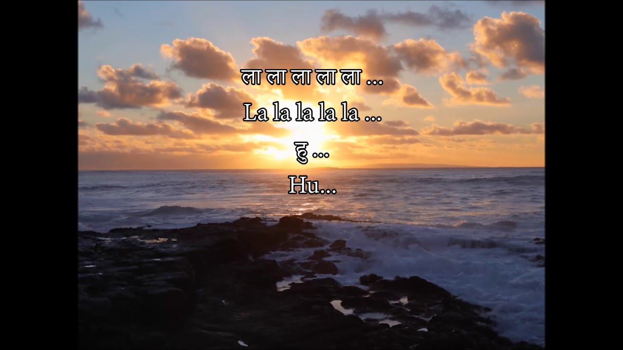 Mero Antim Swas-sammai (मेरो अन्तिम श्वाससम्मै) - Nepali Christian Song with Lyric