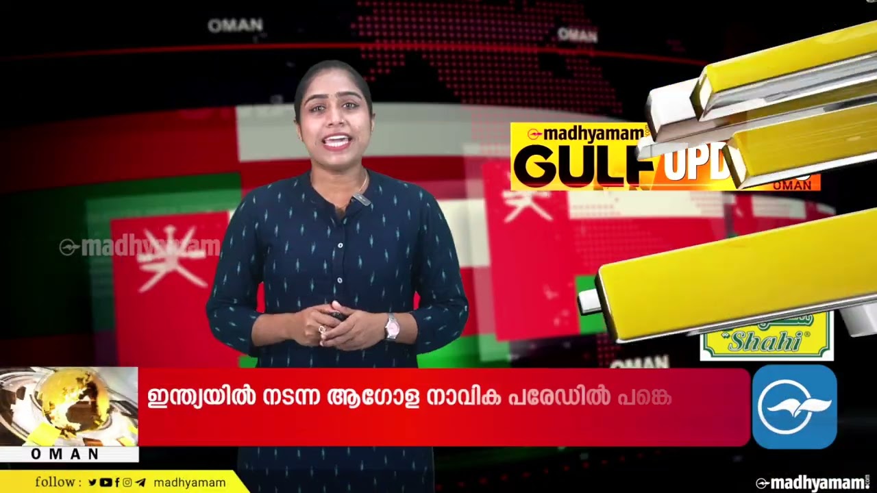 ടൂ​റി​സ​ത്തി​ന് ക​രു​ത്തേ​കാ​ൻ ജ​ബ​ൽ ശം​സി​ൽ 31 മി​ല്യ​ൺ റി​യാ​ലി​ന്റെ വി​ക​സ​ന പ​ദ്ധ​തി​ക​ൾ