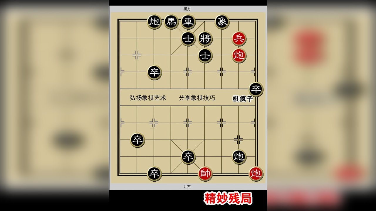 刀刀不离后脑勺 每一步都在意料之外