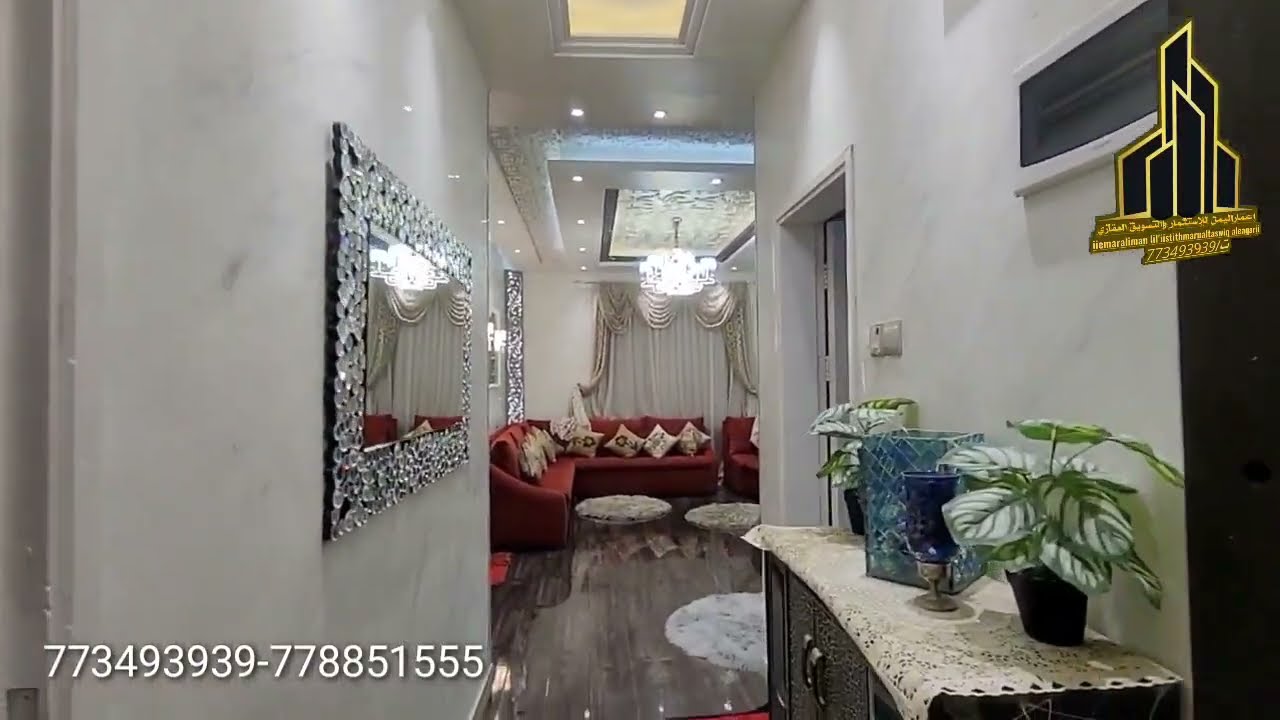 شقه مفروشه فاخره للبيع في صنعاء حده - بسعر 140 الف $ /773493939