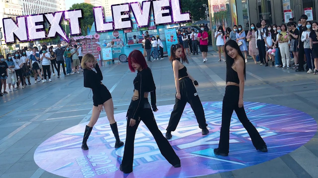 [KPOP IN PUBLIC] aespa(에스파) - 'Next Level' Dance Cover by KNOT