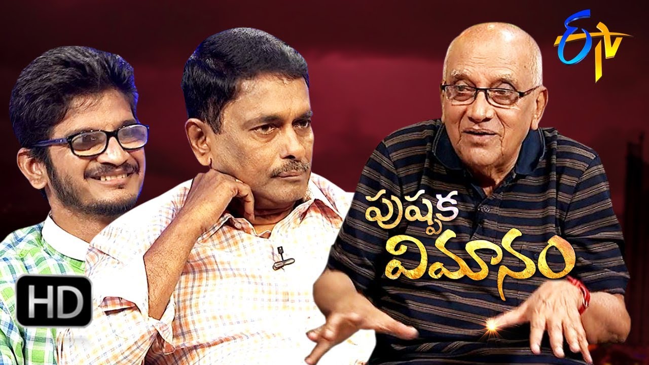 Pushpaka Vimanam | Singeetam Srinivasa Rao | Bhairava Dweepam Movie | 24th September 2017| Part 2