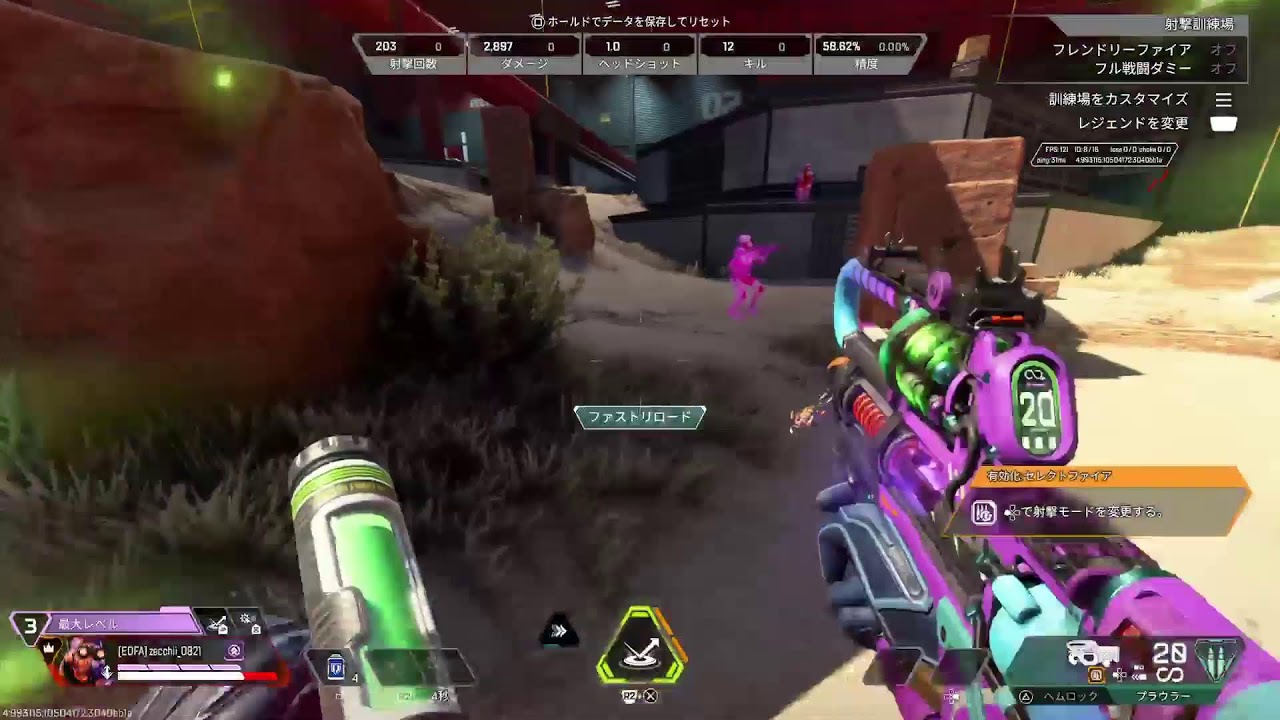 Apex