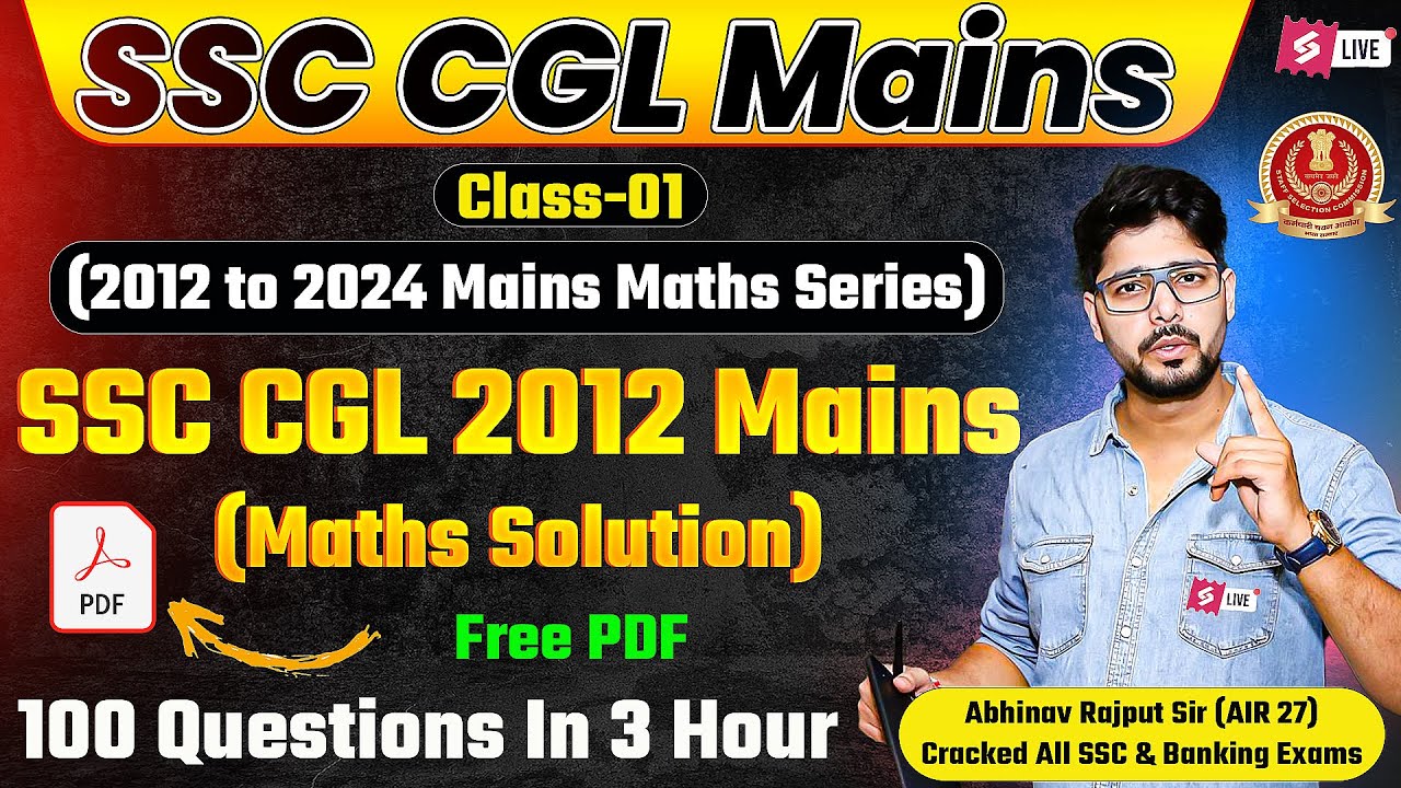 SSC CGL Maths Classes 2025 | SSC CGL Maths PYQ | SSC CGL 2012 Tier 2 Maths Solution | Abhinav Sir #1