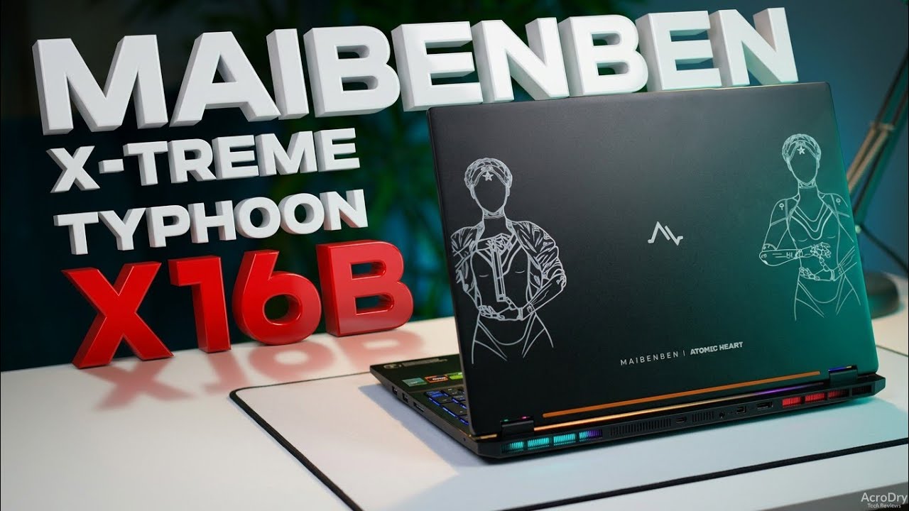 ИГРОВОЙ НОУТБУК, А НУЖЕН ЛИ ? maibenben x16b
