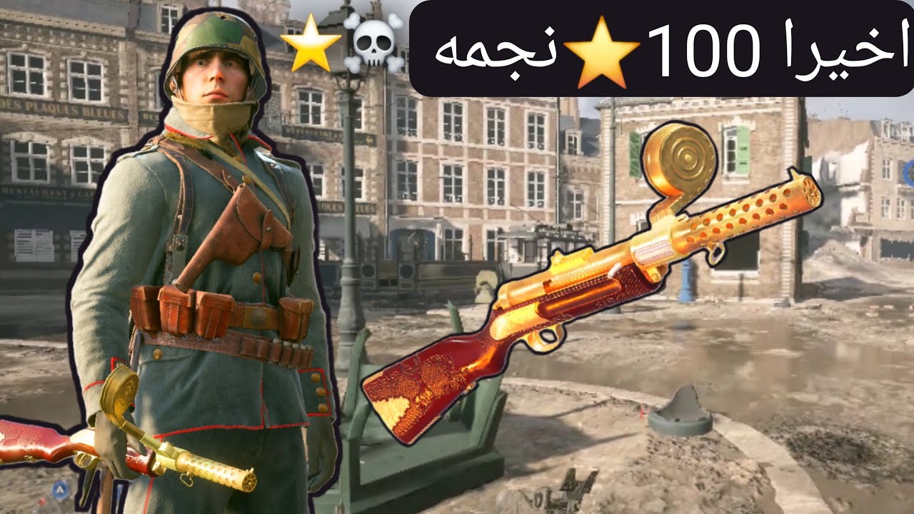 Battlefield 1 смешное оружие 😎 // battlefield 1 mp18