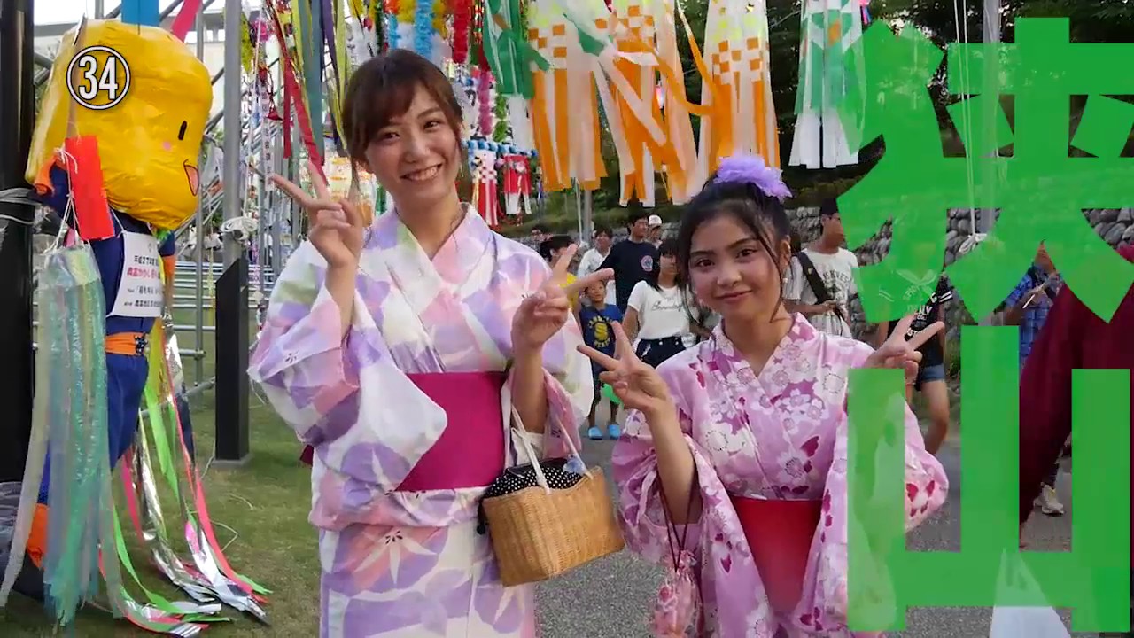 狭山市入間川七夕まつりコレクション2016