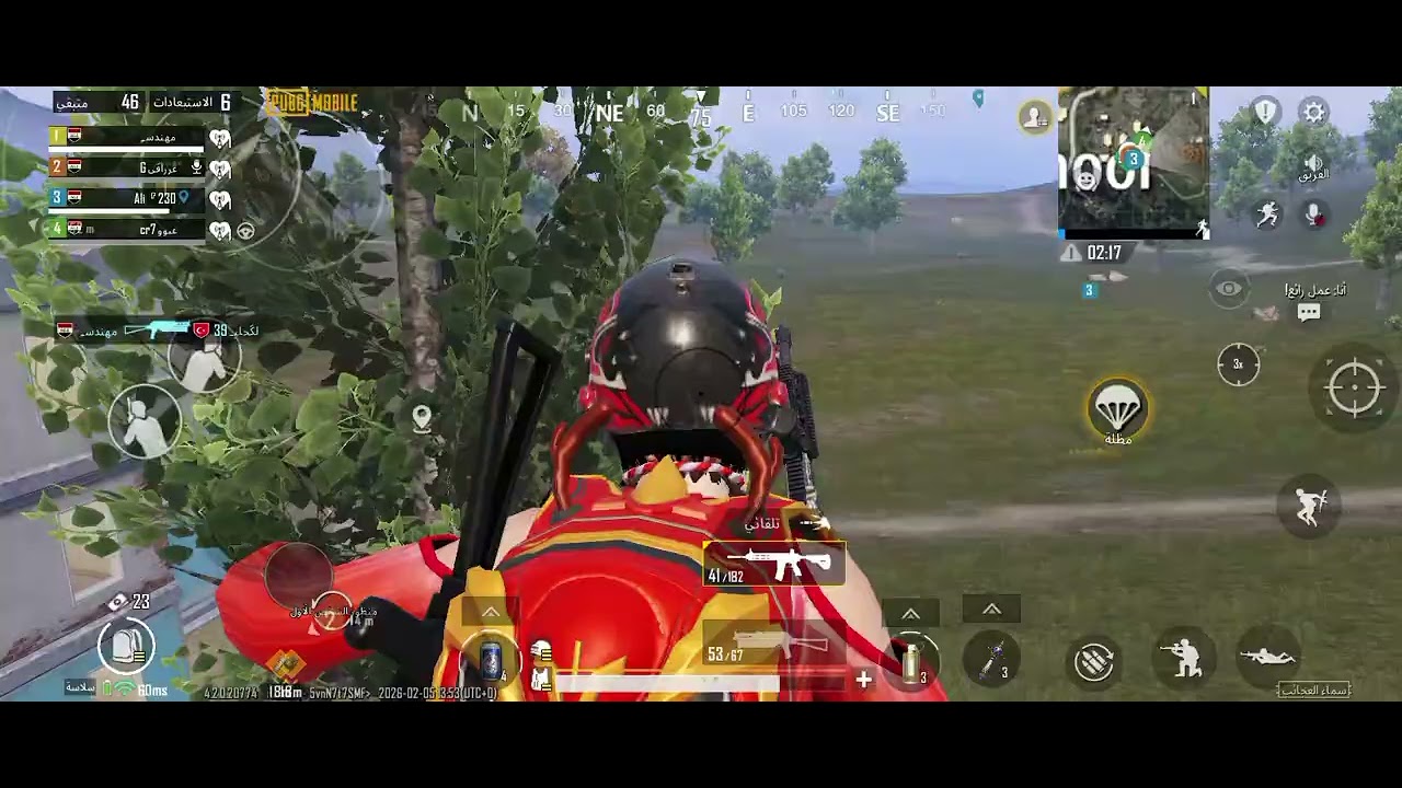تجربه مود علاء الدين القديم الجديد 😅 خليت النزله عند صاحبي وما نزلنا بالمود😅🤣😂 ببجي موبايل 😍❤️ 
