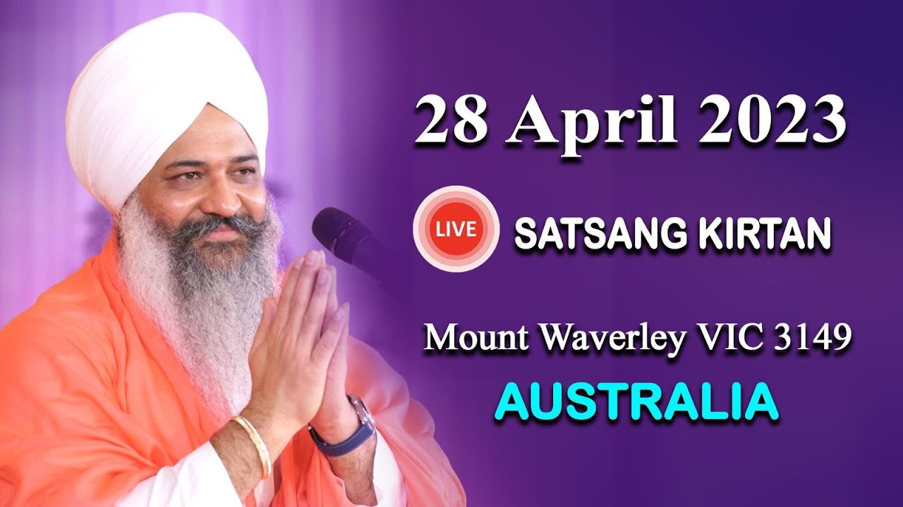 Live | Satsang Samagam || Australia || Sant Trilochan Darshan Das Ji | 28-Apr-23