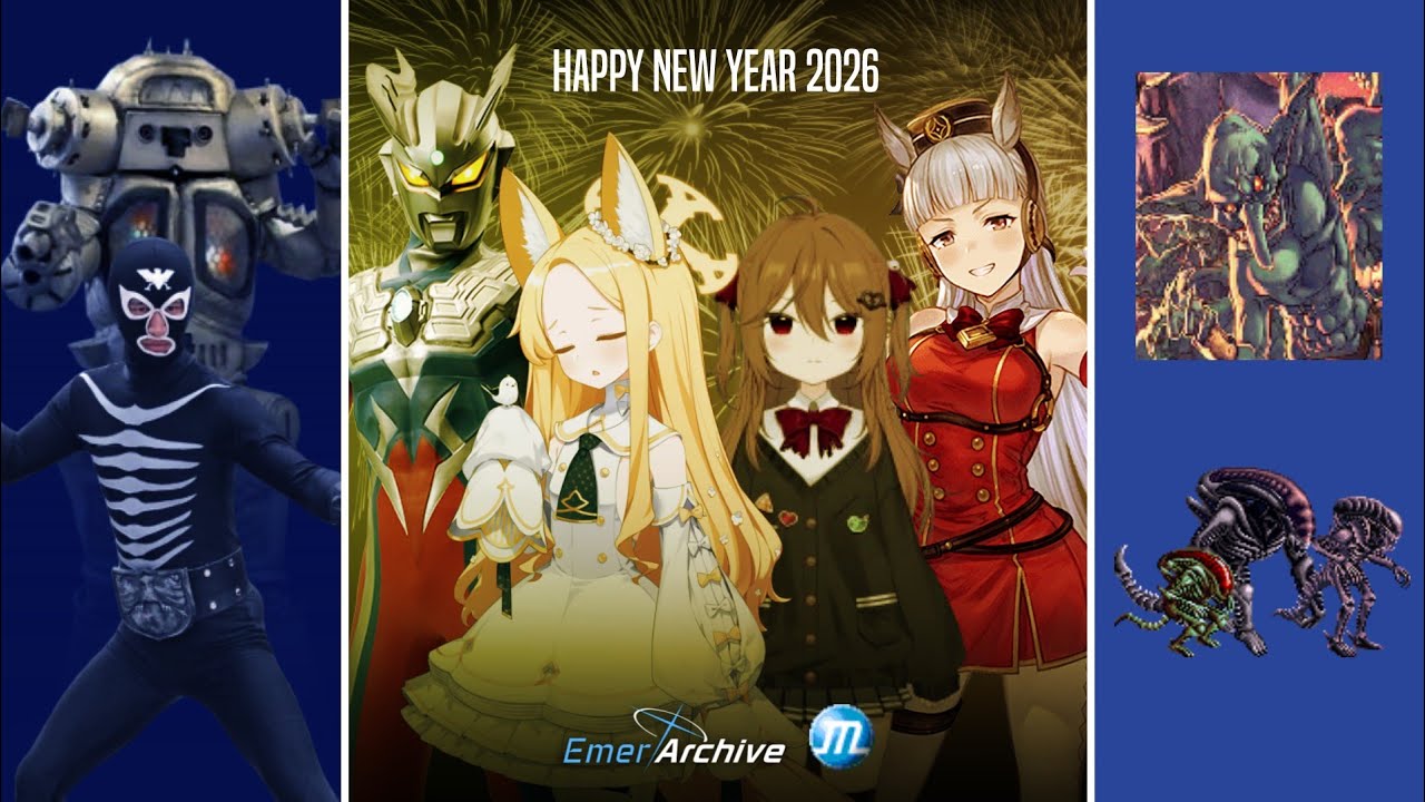 Team Seia, Evil Neuro, Gold Ship and Ultraman Zero | Mugen: Bonus Match 6 (Last Video of 2025)