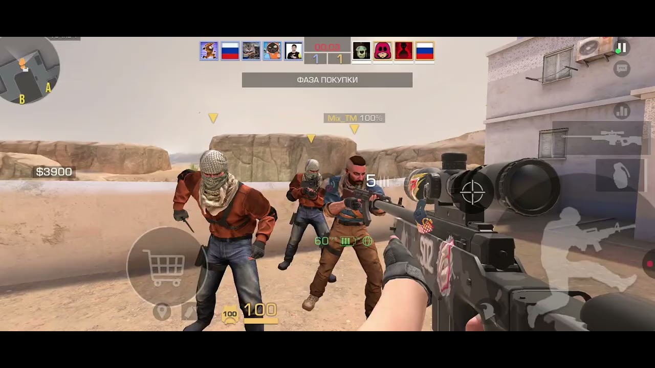 New video