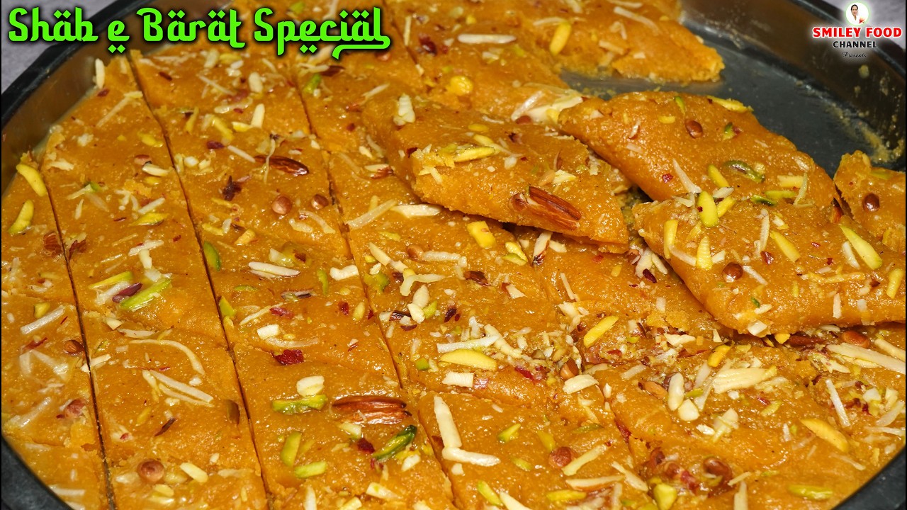 शब-ऐ-बारात स्पेशल कतली वाला हलवा | Shab E Barat Special katli wala Halwa | Barfi Recipe #ramzan