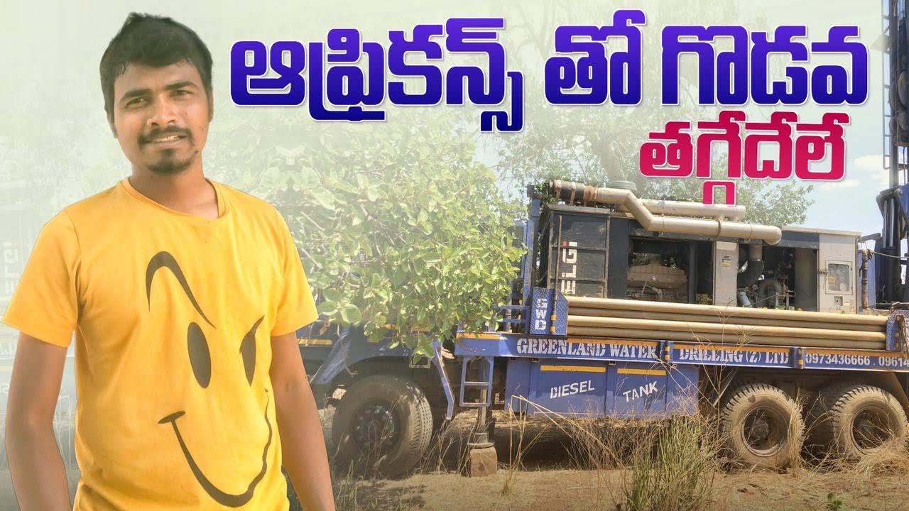 FIGHTING🤺 with Locals || Telugu Africa Traveller ||