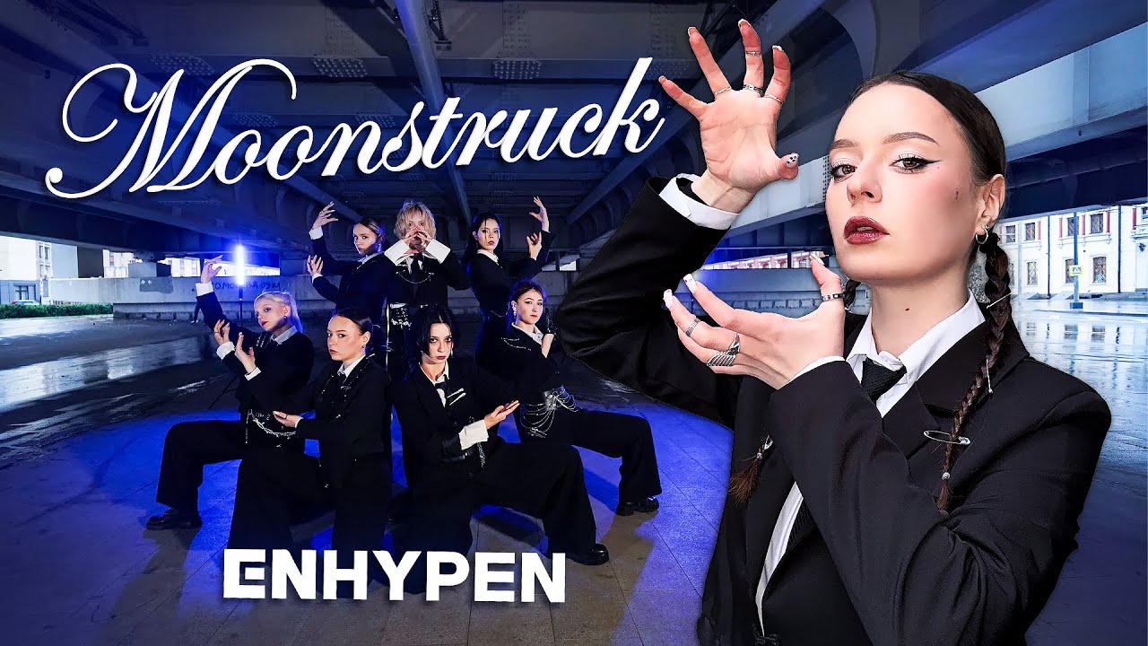 [K-POP IN PUBLIC | ONE TAKE] ENHYPEN - MOONSTSRUCK dance cover