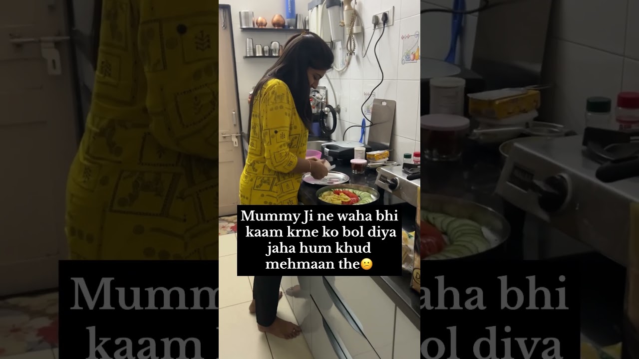 Related?? #kripsray #MehmaanBankeAaye #InLawLife #FamilyDuties #ShaadiKeBaad #GharKaKaam #Indian