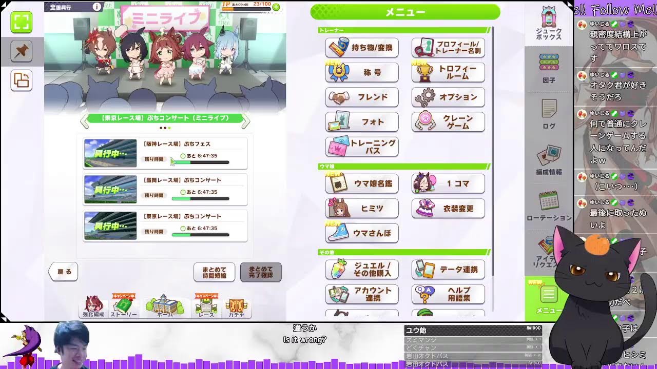 [JP/EN] お(＾ω＾) @thx_baiken
