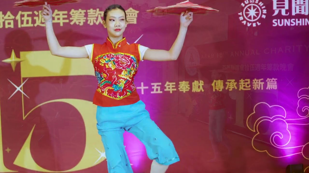 Handkerchief Dance 手绢舞  Emma Liu