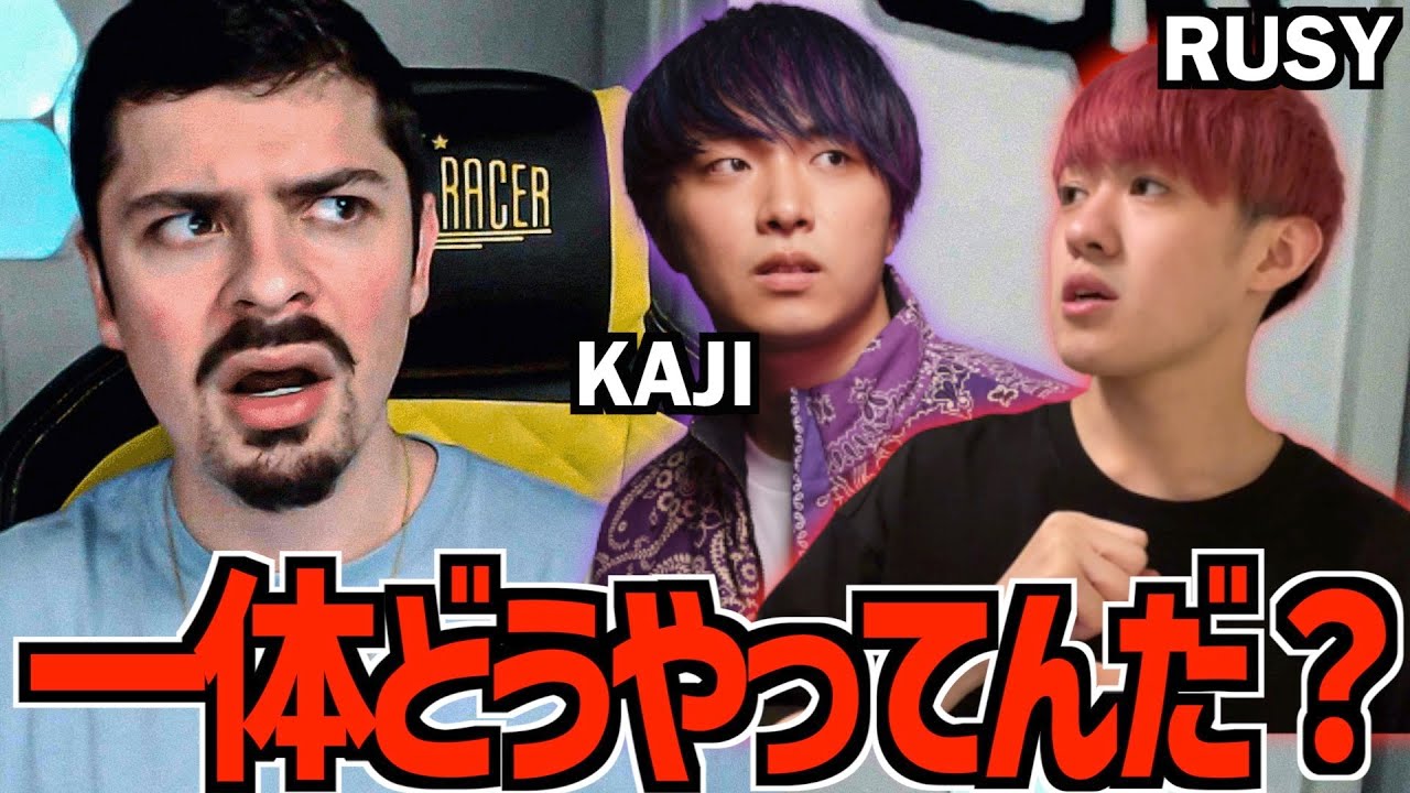 【COLAPSリアクション】KAJI & RUSY - Online World Beatbox Championship 2022【海外の反応 ビートボックス】