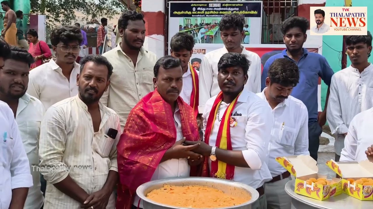 சோளிங்கா்|தவெக|மூன்றாம் ஆண்டு|துவக்கம் அன்னதானம்|thalapathynews|தளபதி செய்தி|