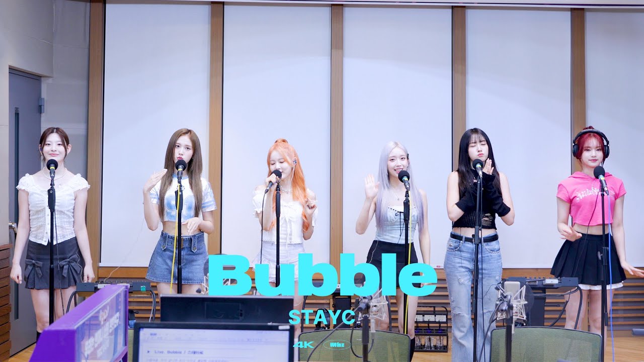 ✨최초라이브✨ [4K직캠] STAYC(스테이씨) - Bubble