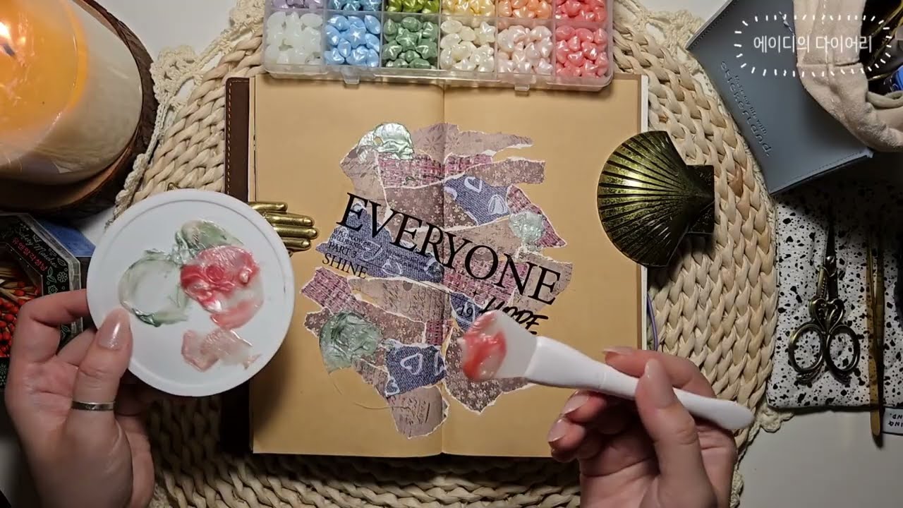 찢은 종이와 실링왁스로 빈티지 다꾸하기 | Vintage Collage with Torn Paper & Sealing Wax | 에이디 #60