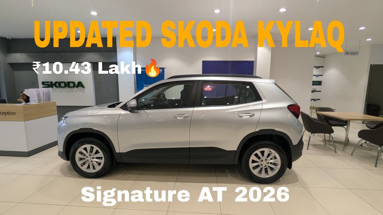 Updated Skoda Kylaq signature AT 2026🔥✅