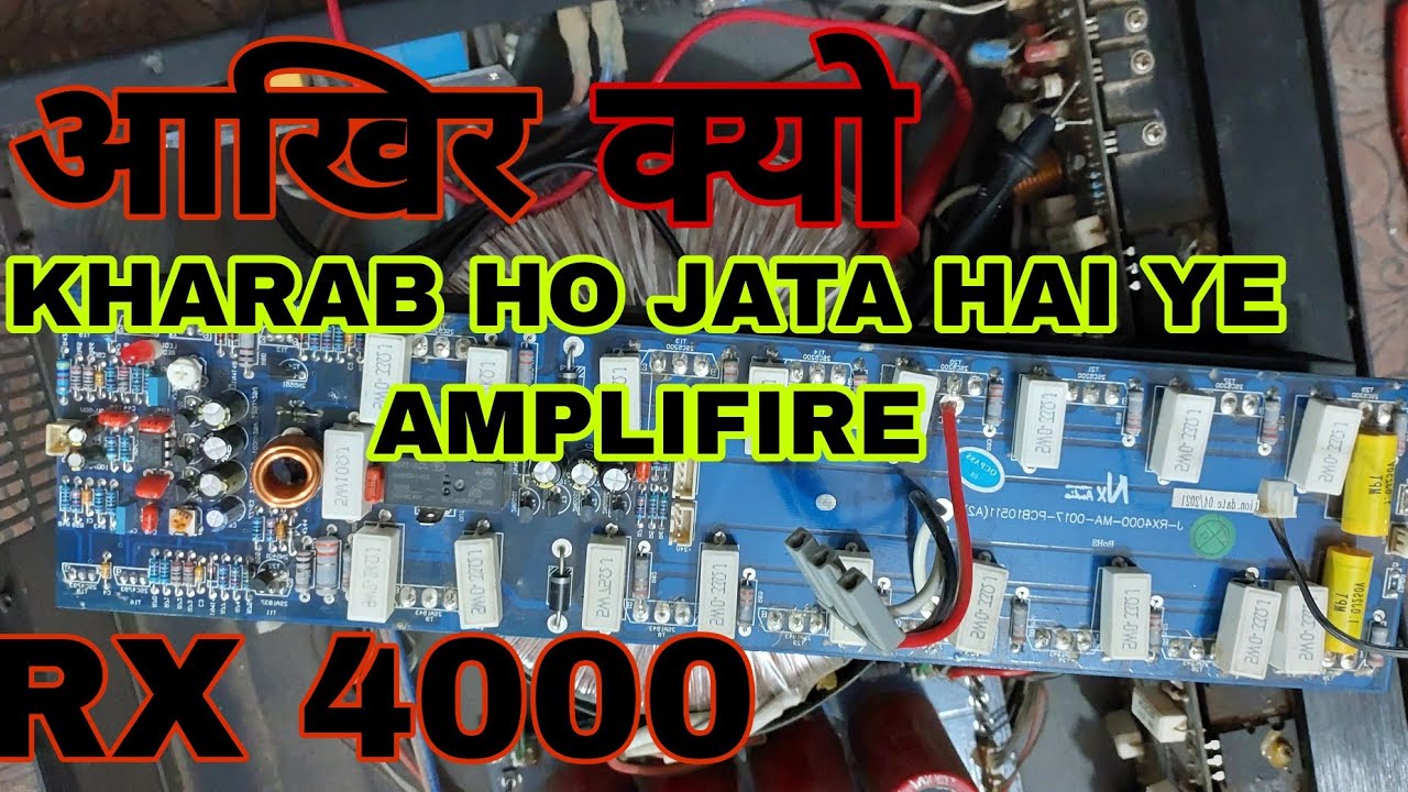 Nx audio RX 4000 !! Full review