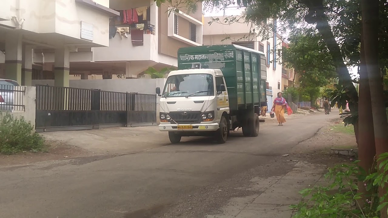 Nashik ghantagadi song नाशिक घंटागाडी गाणे