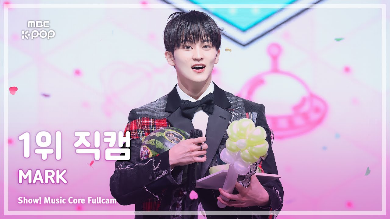[#음중직캠] MARK (마크) – 1999 1위 직캠 | 쇼! 음악중심 | MBC250419
