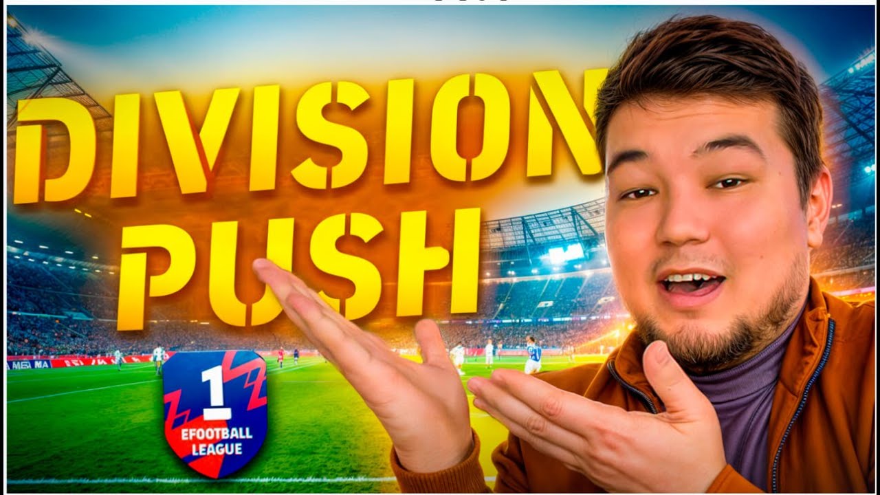 HAYRLI KECH JIGARLA ! DIVISION PUSH QILAMIZMI YO OBUNCHILAR BILANMI ?