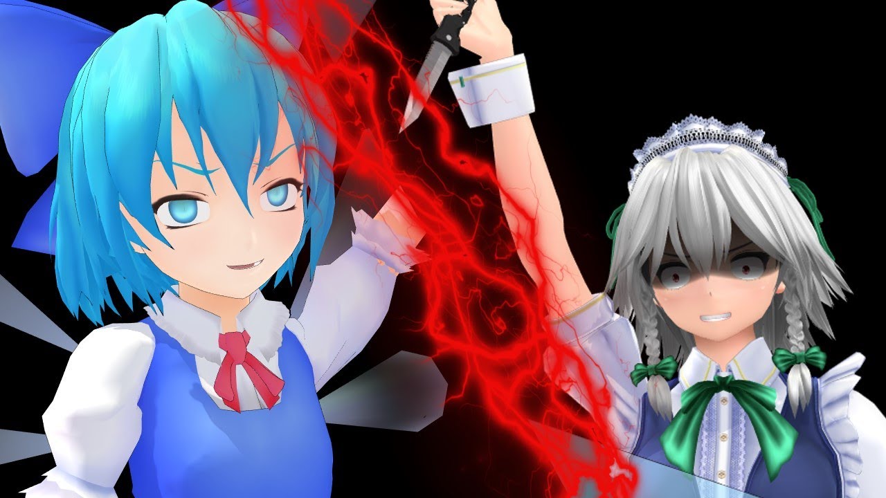 【東方MMD】幻想郷の非日常：第8話　操られし咲夜人形【MMD紙芝居】