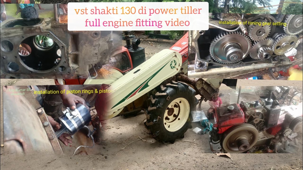 VST Shakti 130 DI power tiller |engine fitting | engine repair | transmission | VST power tiller